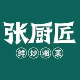 张厨匠(东凤同安店)