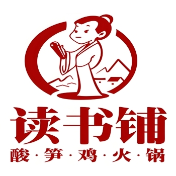 读书铺酸笋鸡总店
