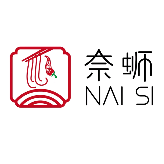 柳州螺蛳粉(五一路旗舰店)