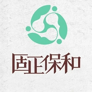 固正保和健康管理(羌江南路店)