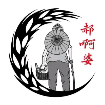 郝啊婆自助鱼火锅(家乐华购物广场总店)