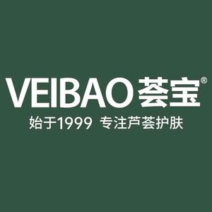 云南省曲靖市会泽县通安路53号荟宝专卖汇名惠店