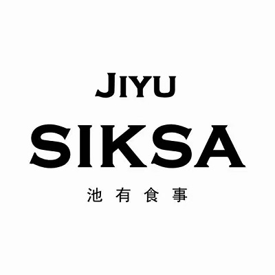 池有食事JIYUSIKSA(白色建筑店)