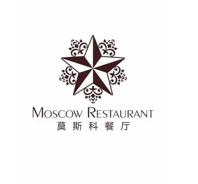 莫克斯风情餐厅(中海御龙湾店)