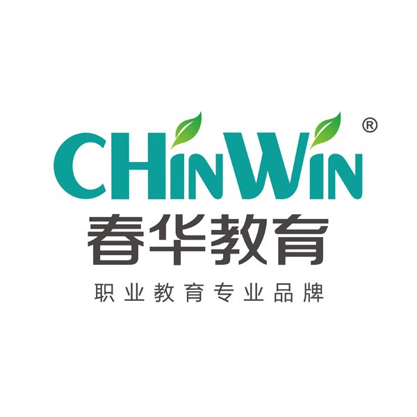 春华教育(永嘉校区)