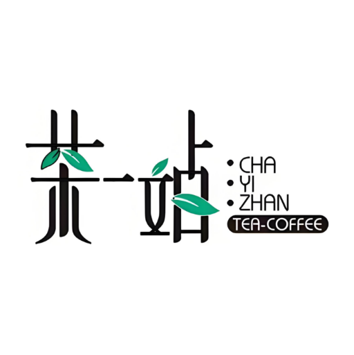 茶一站(民众店)