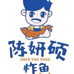 陈妍硕深海炸鱼(大市口店)
