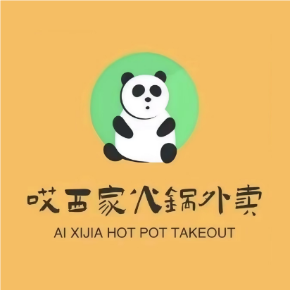 哎西家火锅外卖(平凉店)