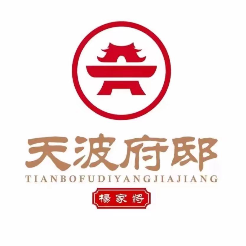 杨家江饭店