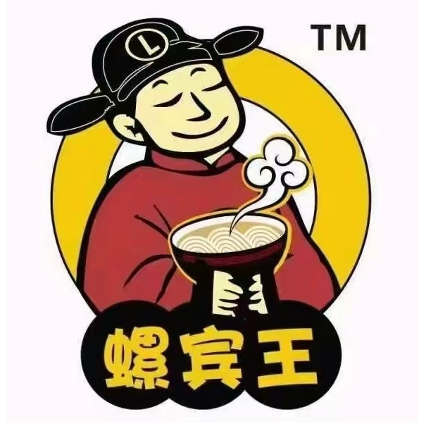 螺宾王螺蛳粉(陈江店)