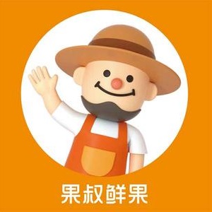 果叔鲜国(中央王府店)