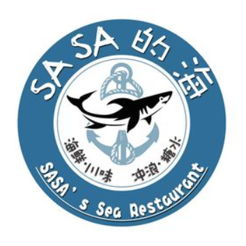 Sasa的海(蜈支洲岛店)