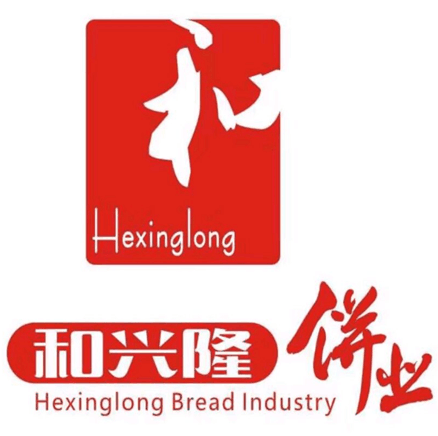 和兴隆饼业(钱排店)