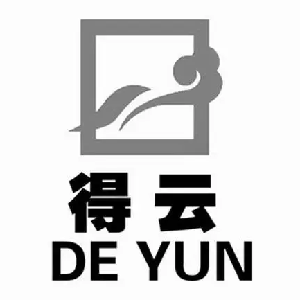 得云药业(西平路店)