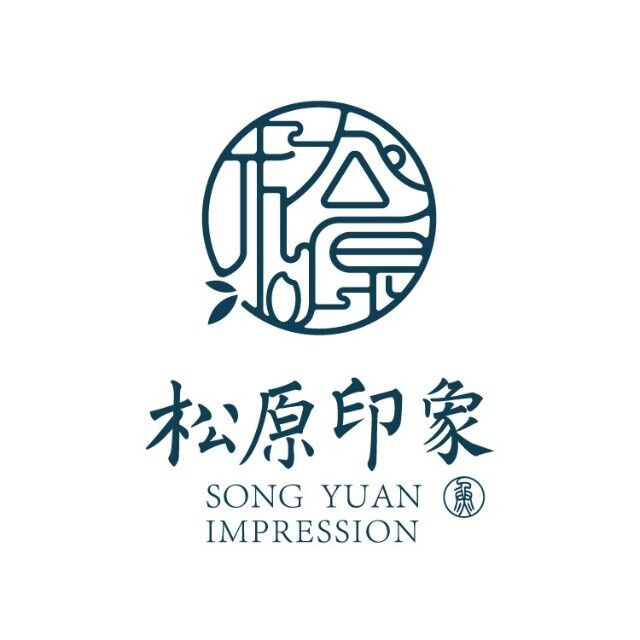 松原印象(二店)