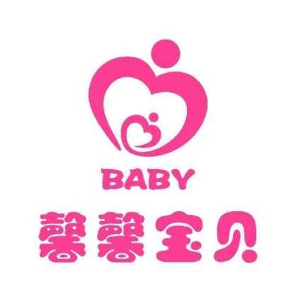 馨馨宝贝母婴生活馆(浐灞大道店)
