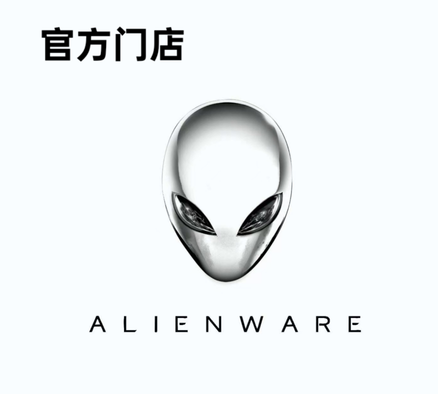 外星人alienware(汇鑫路店)