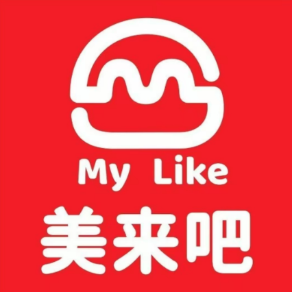 美来吧炸鸡汉堡(古亭山店)
