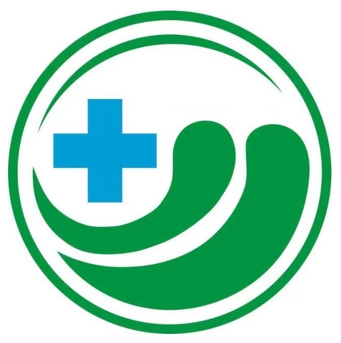 益仁堂大药房(贵州省石阡县种子管理站南店)