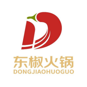 东椒火锅(八角街店)