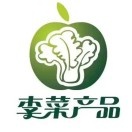 李菜产品生鲜超市(南溪西路店)