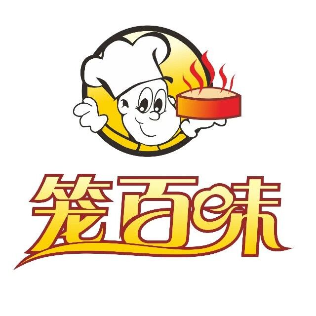 笼百味汤包馆(平凉路店)