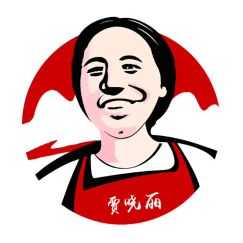 贾大姐长吉饭店(嘉元十方界店)