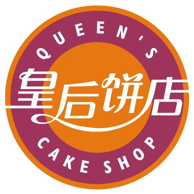 QUEENS(宿迁泗阳吾悦广场店)