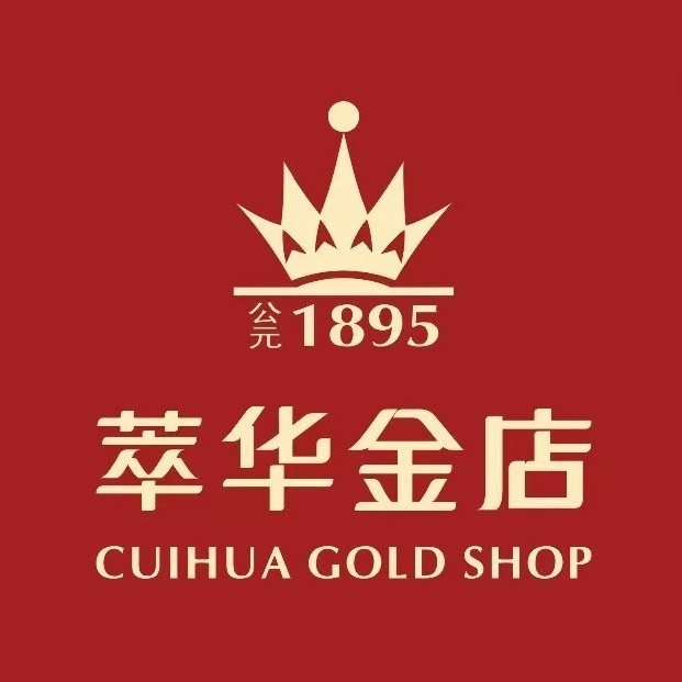 萃华金店(万达广场长治高新店)