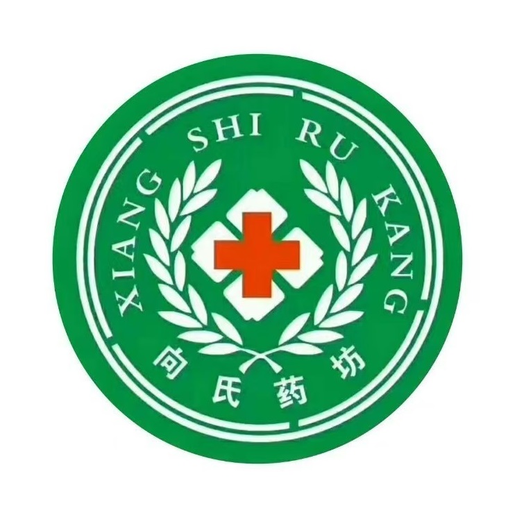 向氏药坊(海南乐东店)