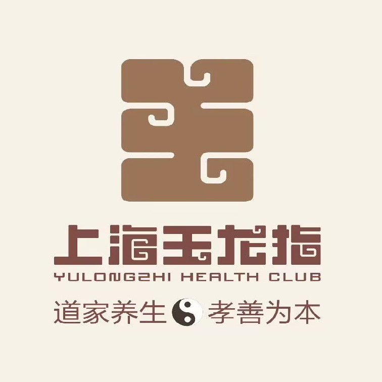 上海玉龙指洪湖店