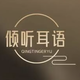 倾听耳语·瑜伽足道(太康东路店)