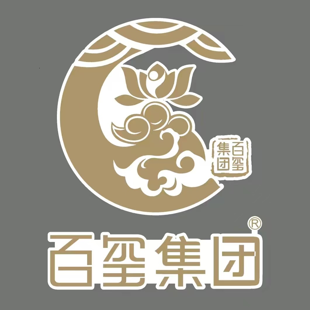 百玺足道(荣和山水美地店)