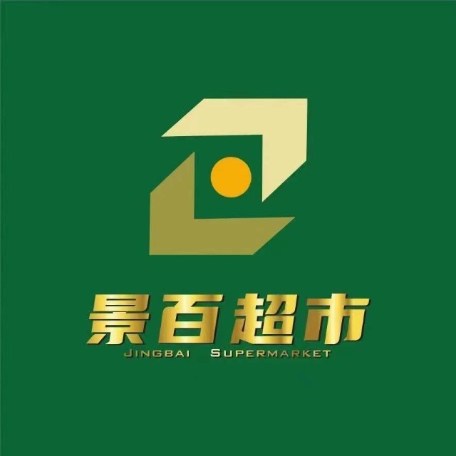 景百购物(民政局第十一门店)