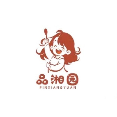 品湘园(石栾路店)