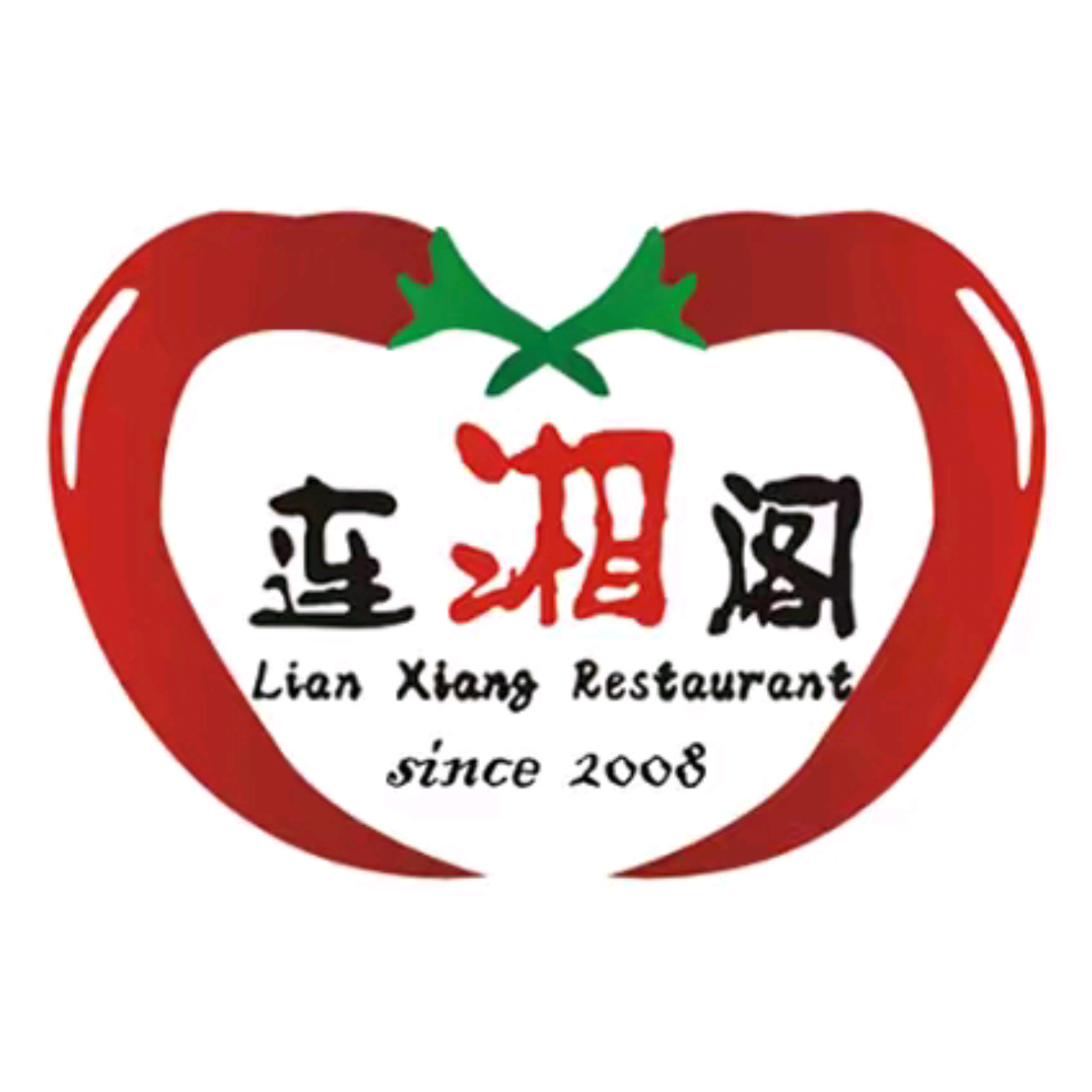 连湘阁·剁椒鱼头(五一广场店)