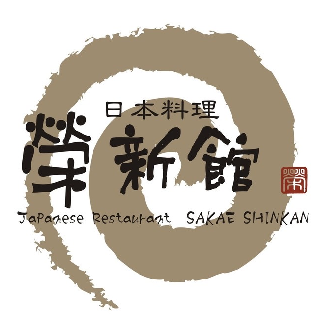 荣新馆(兴义路2号店)