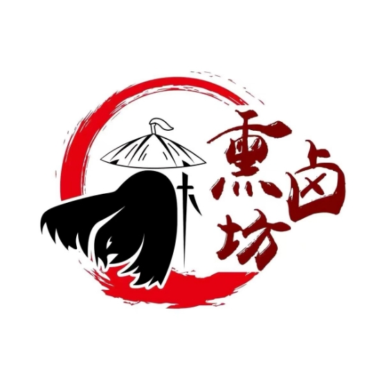 熏卤坊小酒馆(翠湖苑店)