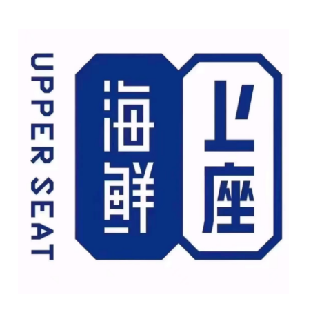 上座·宋宴(洋湖店)