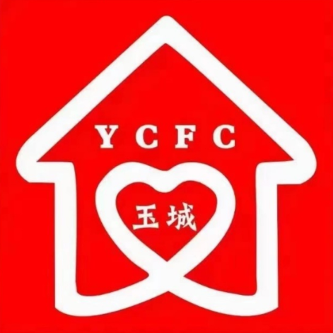 玉城房产(锦阳路店)