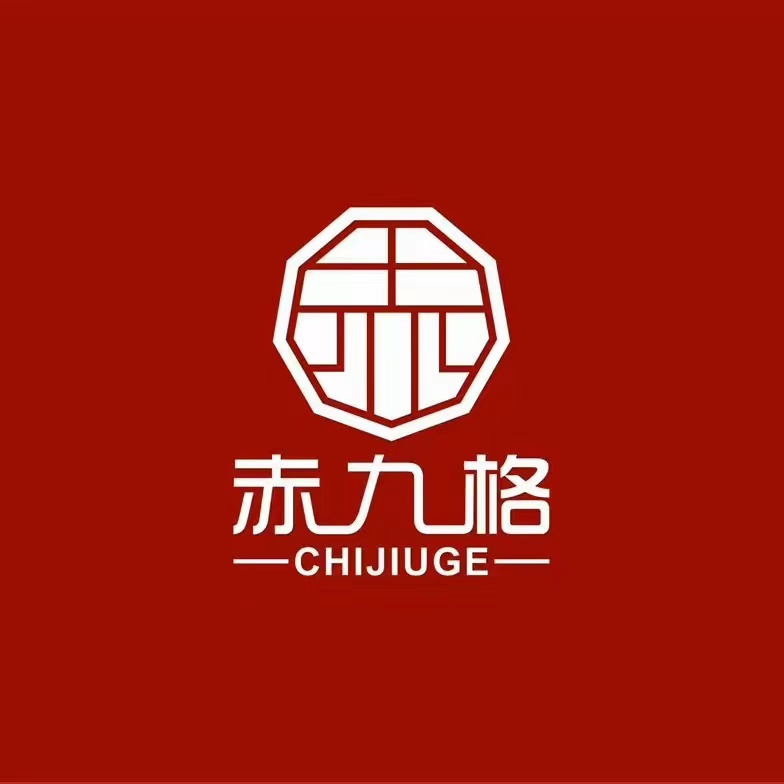邱冒冒·豆汤腊肉火锅·赤九格·重庆火锅(华侨大学店)