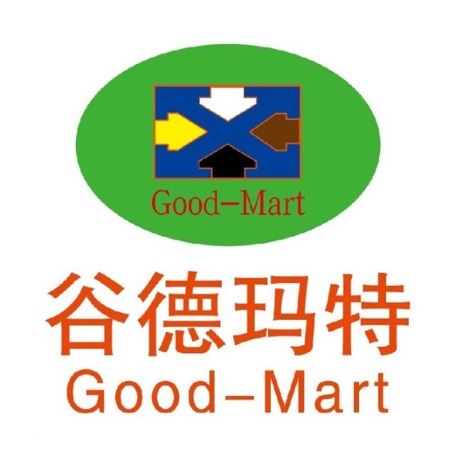 谷德玛特购物广场