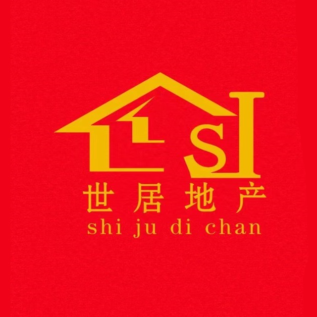 世居地产(阳光海岸3期店)