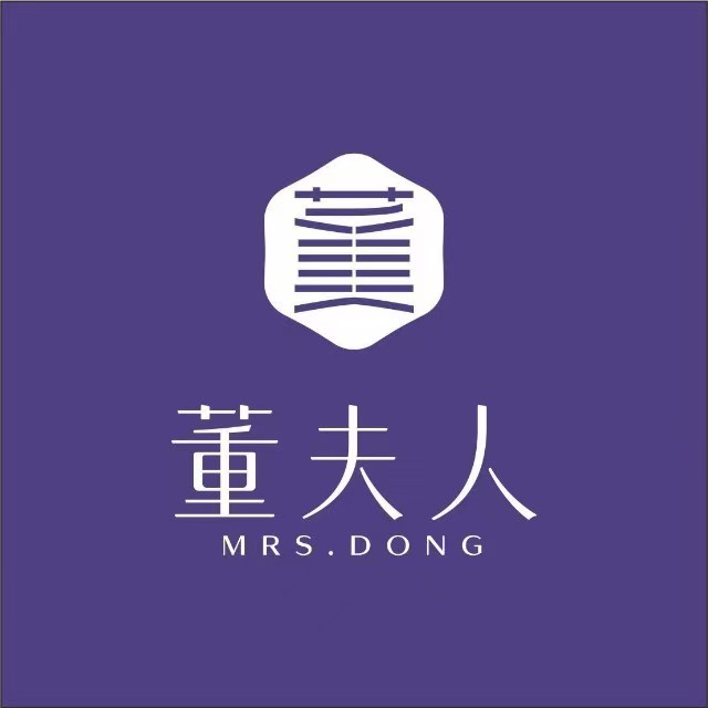 董夫人(阳光半岛店)