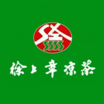 徐上章凉茶(河洲路店)