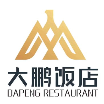 大鹏饭店·金陵老味道(安居南区店)