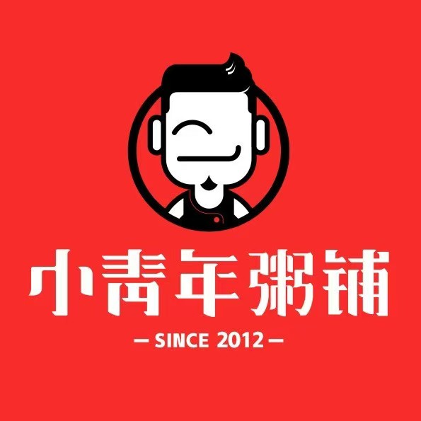 小青年粥铺(灵宝店)