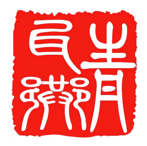 青瓦巷(新北店)