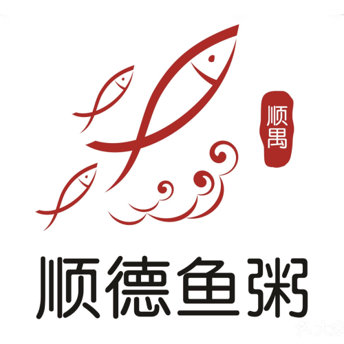 顺德鱼粥(群贤路店)