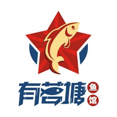 有茗塘鱼馆(孝感店)